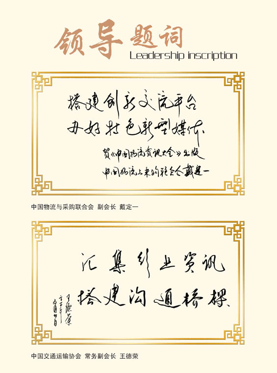 �쵼���