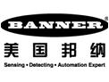 物流，物流装备