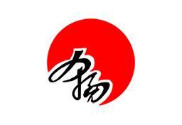 物流，物流装备