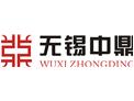 物流，物流装备