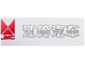 物流，物流装备