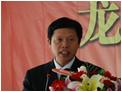 物流，物流装备