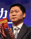 物流，物流装备