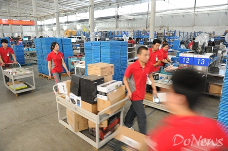 618物流战:两万配送大军+装备管理 _链客_专注