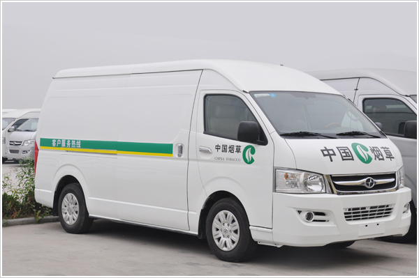 烟草物流寻求行业供应链新发展 - 链客