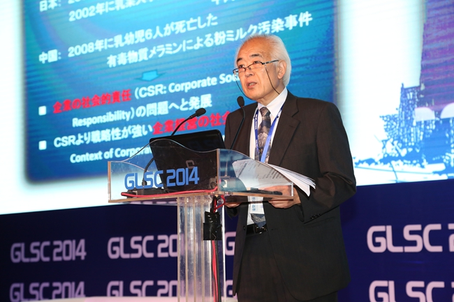 丹下博文:日本冷链物流的社会性与食品安全 _