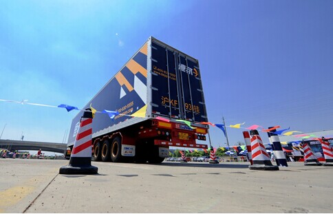 【快报】中铁总取消铁路货运立户;中石化牵手