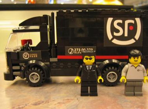 【快报】亚马逊推无人机物流计划;顺丰嘿客瞄