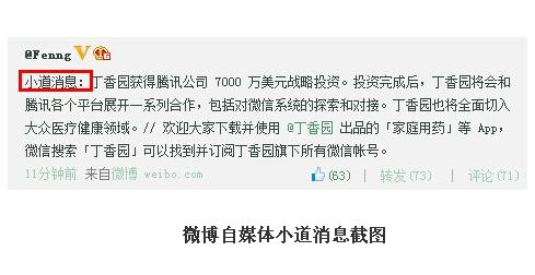 【快报】韵达快递美国服务中心官方网站正式上