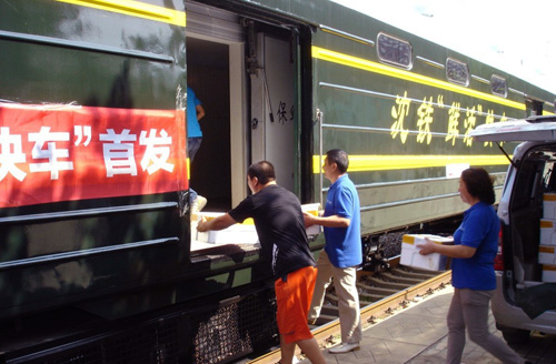 【快报】华航国际航空货运量排名全球第六 - 链