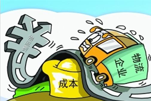 案例:安利教你如何降低物流成本 _链客_专注物