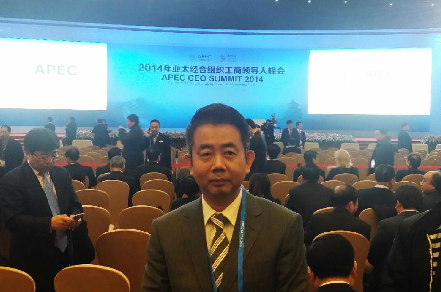 福布斯:APEC供应链合作为中国企业创造良机