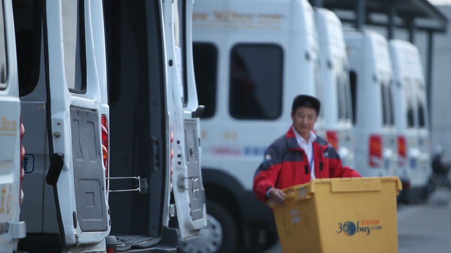 京东推进渠道下沉战略 宿迁仓正式运营 _链客