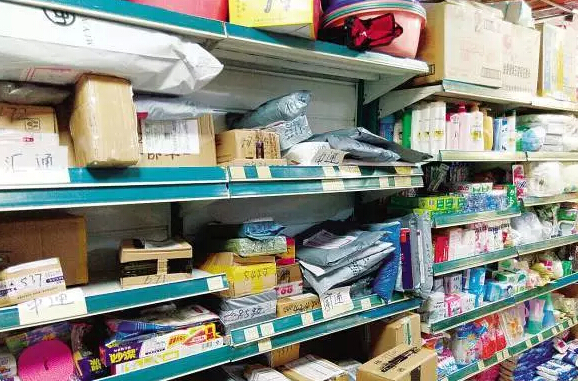 代收快递便利店创业项目