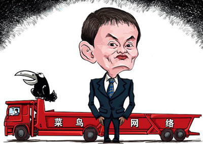 【快报】多重安全保护 安能推鲁班快运管理系