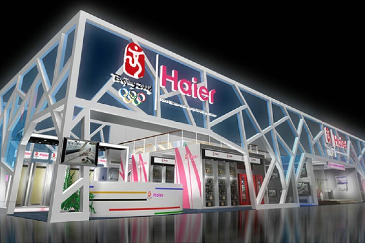 【快报】多重安全保护 安能推鲁班快运管理系