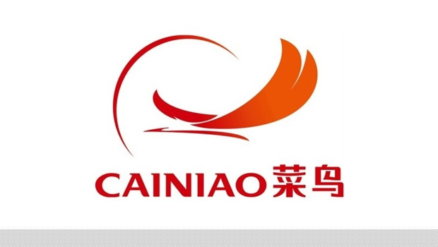 【快报】多重安全保护 安能推鲁班快运管理系