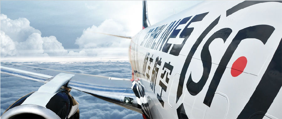 【快报】多重安全保护 安能推鲁班快运管理系