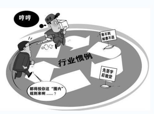 物流业利润率太低面临洗牌 _链客_专注物流与