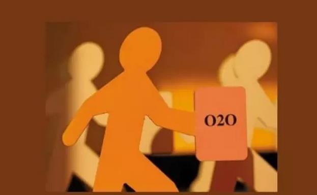 社区电商实则就是跑腿之争 _链客_专注物流与