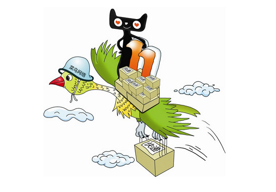 跨境电商进入2.0时代 菜鸟已建起国际物流生态