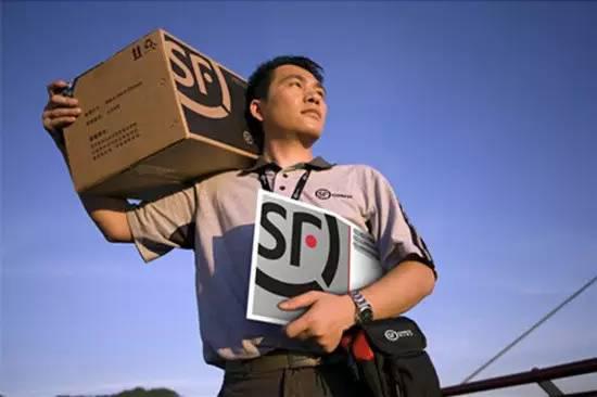 顺丰不仅仅做配送员,还干起了这活儿