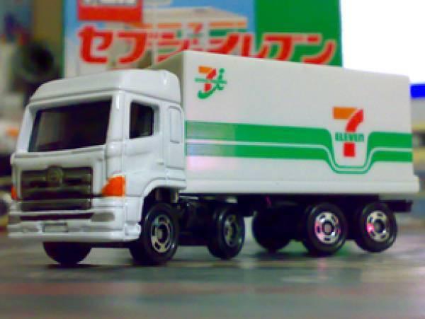 7-11便利店成功的诀窍,高效的物流配送系统 _