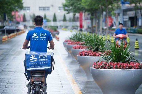 牵手京东到家后 新达达如何布局本地生活配送