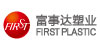 富事达