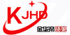 金华帝