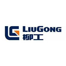 柳州柳工叉车有限公司