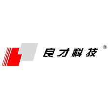 苏州良才物流科技股份有限公司