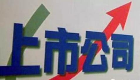 阿里旗下物流平台菜鸟网络拟启动上市_物流搜