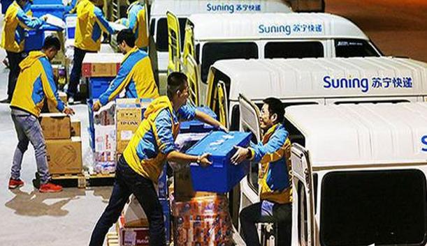 苏宁快递正式上线 并向第三方开放_物流搜索网