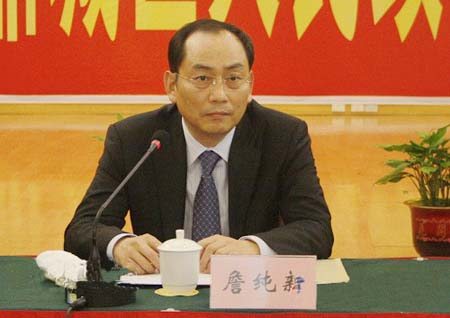 中联重科董事长_董事长办公室图片(2)