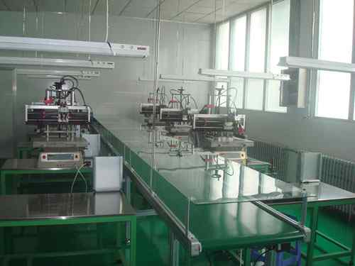 2009514192456.jpg