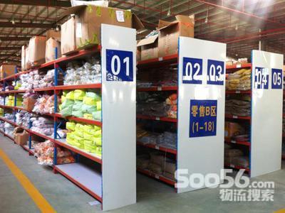 电商群雄逐鹿 仓储配送伯乐易寻_物流搜索网