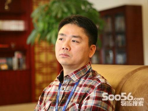 专业剖析京东物流:大规模自建的痛点_物流搜索