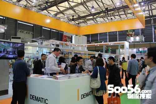 德马泰克盛装亮相CEMAT_物流搜索网
