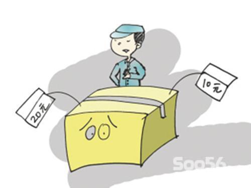快递货到付款邮费贵 业内人士称有风险需加价