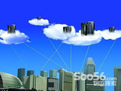 广东信息化发展规划发布 力推物联网、云计算