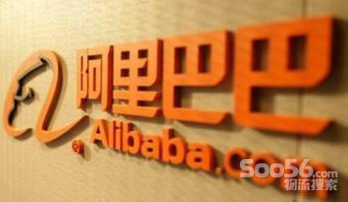 阿里频频加码 菜鸟物流近况即将揭晓