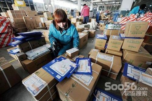 东航转型物流服务集成商 试水快递+电商+贸易