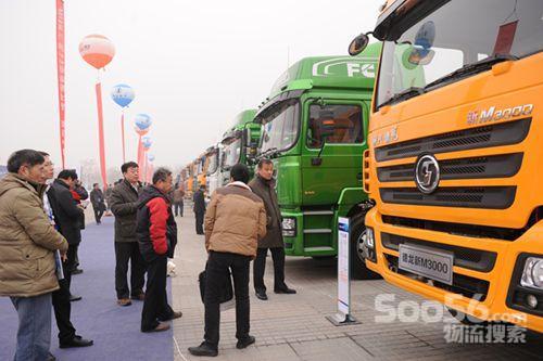 陕汽吸引众多经销商