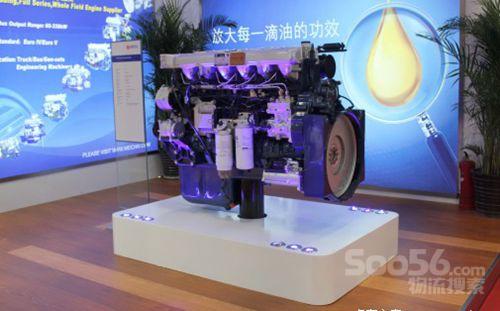 瞄准节能减排市场 内燃机发展前景好_物流搜索