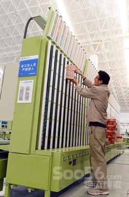 RFID智能化分拣技术助力烟草仓储一体化_物流