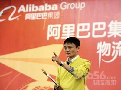 阿里牵手海尔打破平衡 物流企业担忧_物流搜索