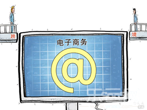 w2014-03-06-48b3c8cb8c-e79f-460a-bc83-71474ab13a25.png