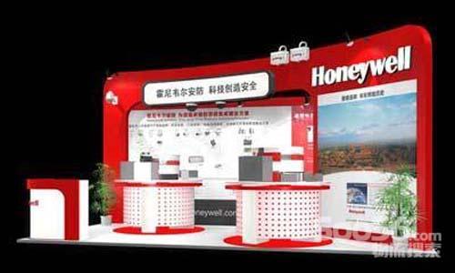 霍尼韦尔上海展示智慧城市的创新技术及应用案