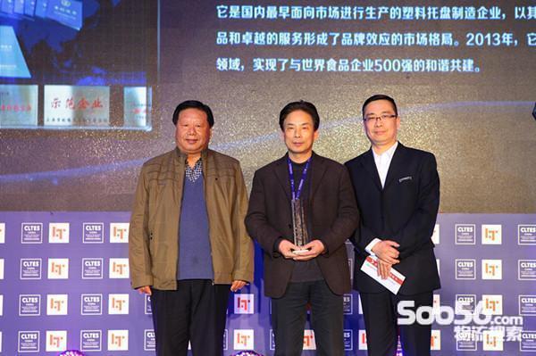 上海力卡塑料托盘制造有限公司